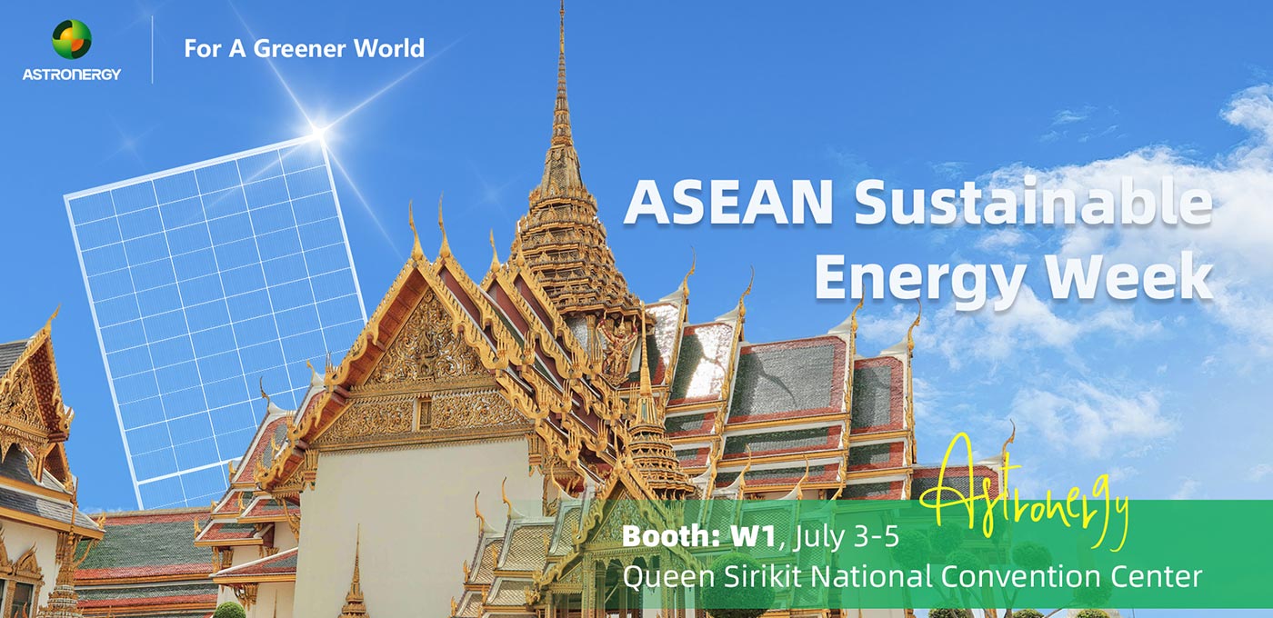 ASEAN Sustainable Energy Week 2024